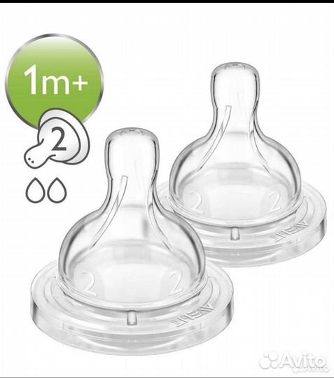 Соски для бутылочек avent