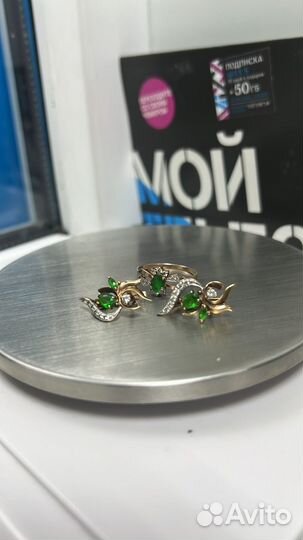 Гарнитур (серьги+кольцо) из золота 375
