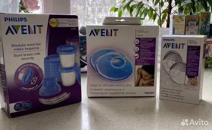 Avent для кормления грудью