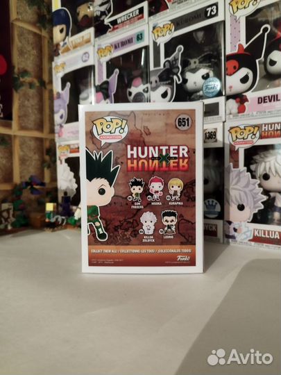 Funko pop GON freecss