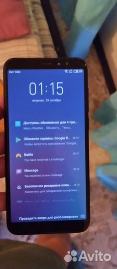 Meizu M6T, 4/32 ГБ