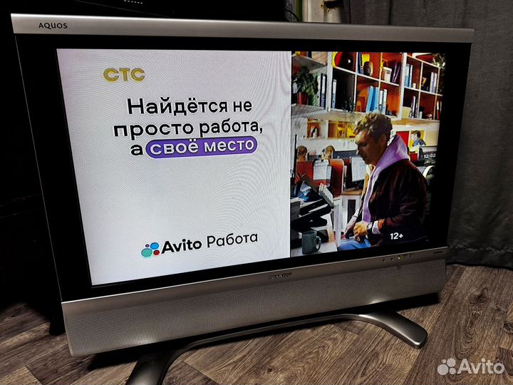 Телевизор бу