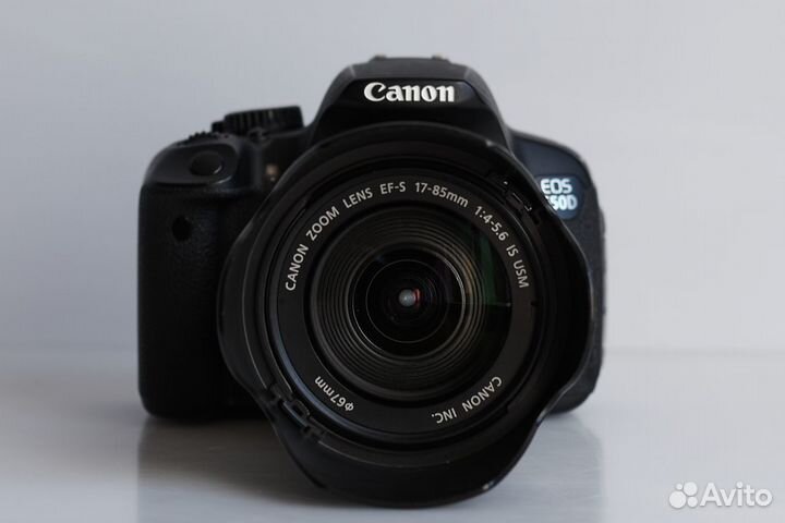 Canon 650d + 17-85 USM