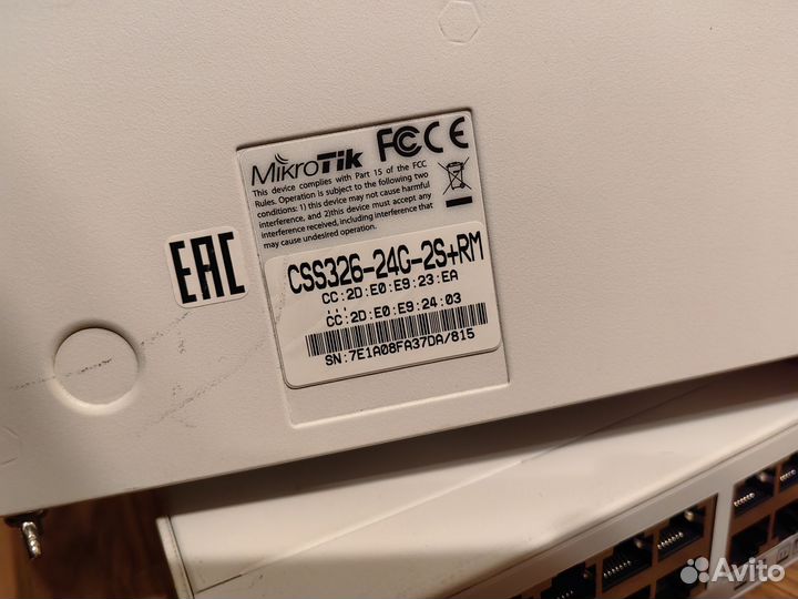 MikroTik CSS326-24G-2S+RM