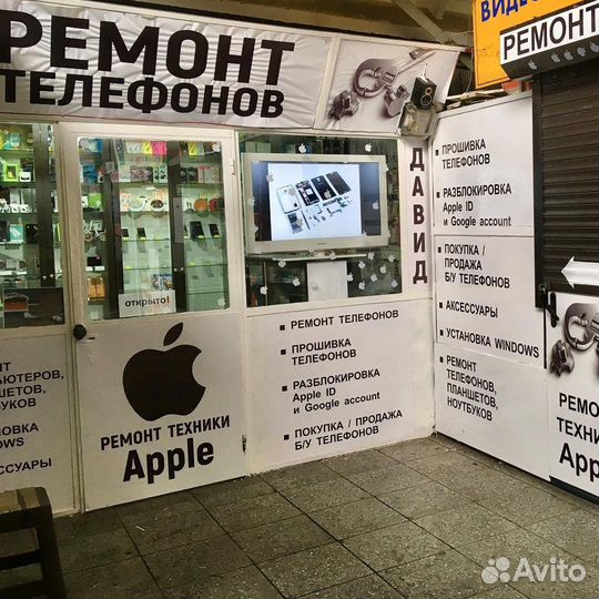 Ремонт телефонов