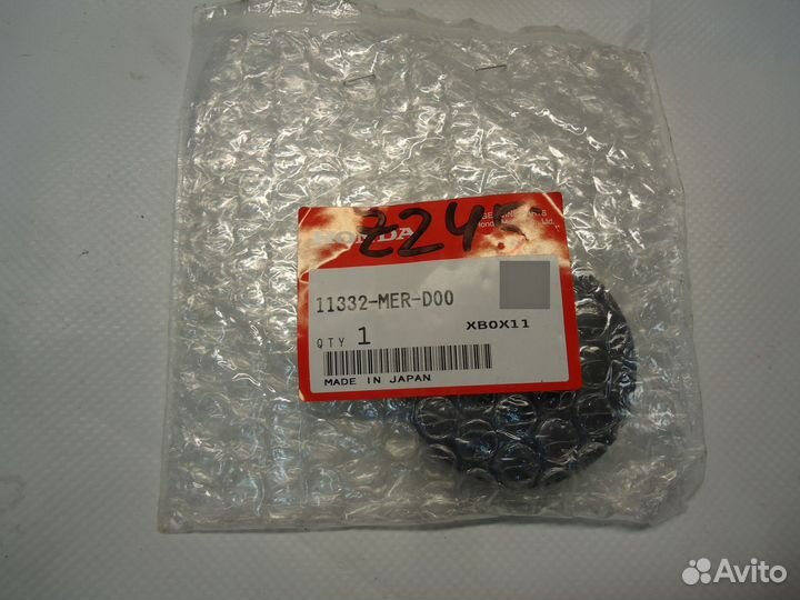 Крышка сцепления малая 45 мм Honda CBR600RR PC40