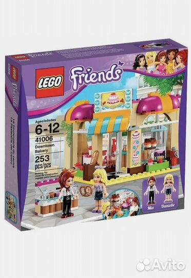 Lego Friends