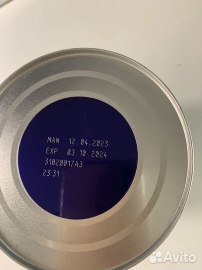 Смесь NAN на козьем молоке