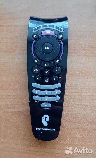 Пульт ду для тв приставки 
