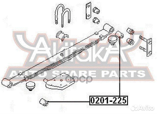 Сайлентблок задней рессоры 0201-225 asva