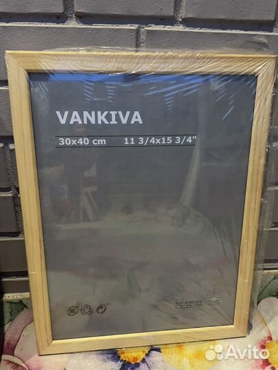 Рамка IKEA Vankiva 30 х 40 см