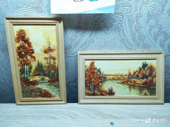 Картина (янтарная)