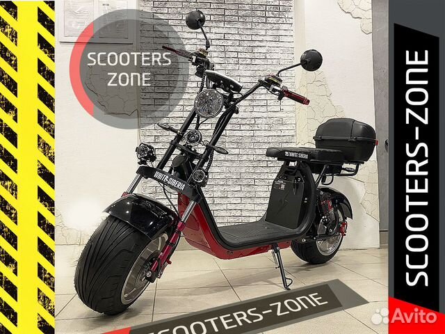 Электросамокат