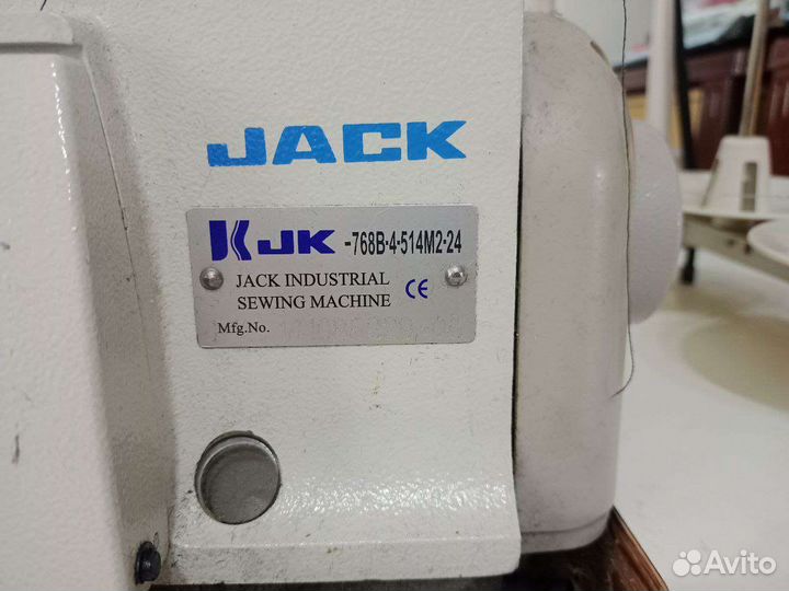 Швейная машинка jack оверлок