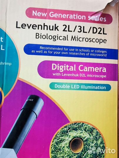 Микроскоп для опытов Livenhuk