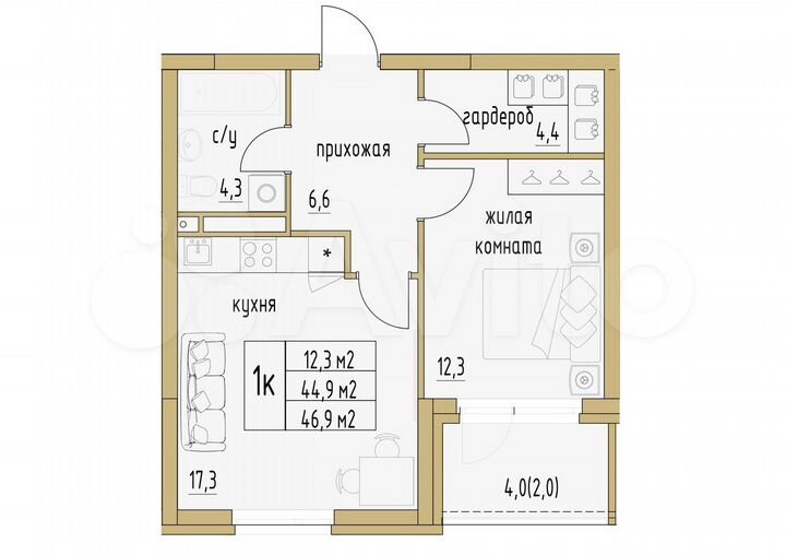 1-к. квартира, 46,9 м², 5/6 эт.