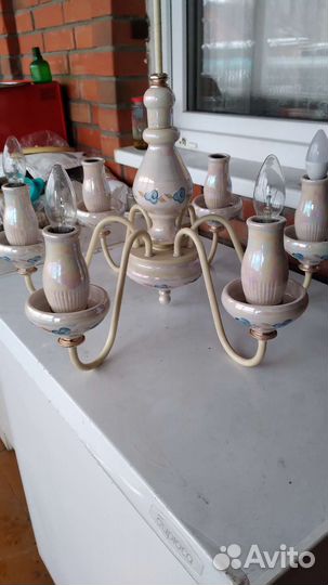 Люстра фарфоровая б/у