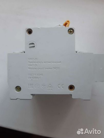 Однополюсный автомат ABB 32А