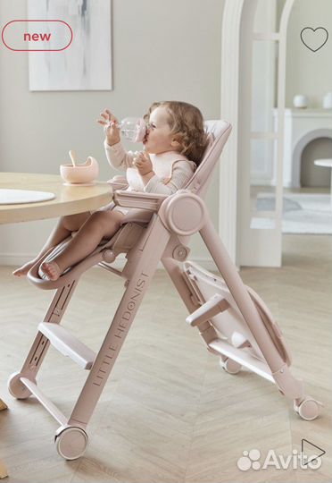 Стульчик для кормления Happy baby berny lux