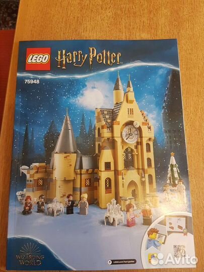 Lego Harry Potter Часовая башня 75948