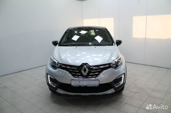 Renault Kaptur 1.3 CVT, 2021, 3 401 км