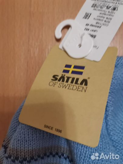 Шапка-шлем зимняя