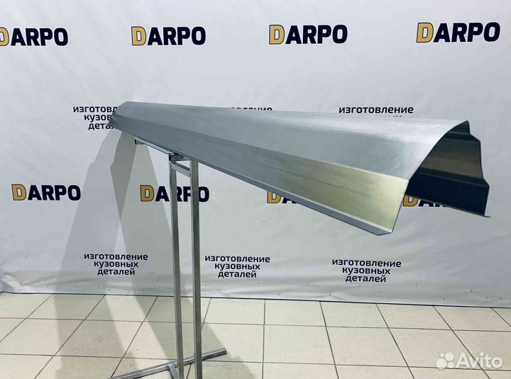 Пороги для Volkswagen Touareg 2002-2010 (GP)