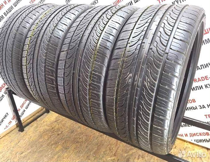 Nexen N7000 255/35 R20