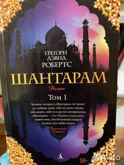 Книги новые, разных жанров