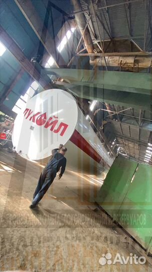 Резервуар Горизонтальный Стальной. багв-100 м3