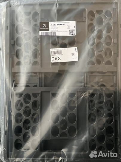 Оригинальный складной ящик для покупок Mercedes