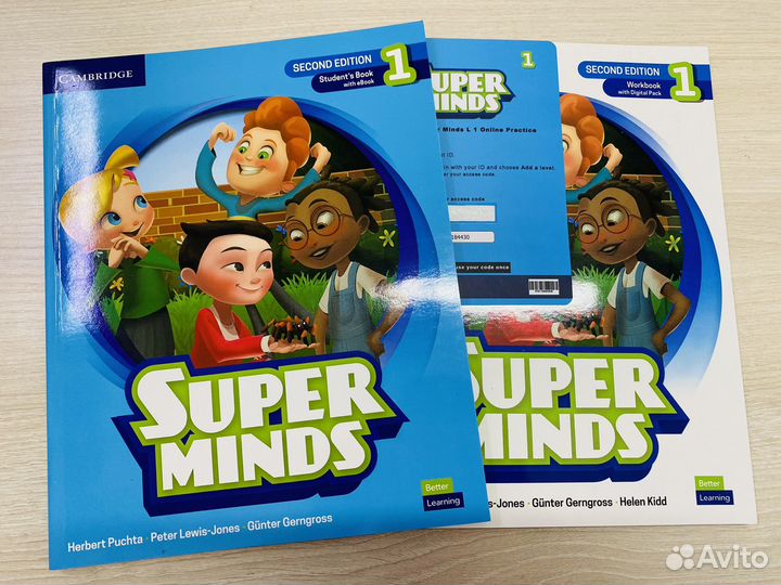 Super Minds 1 второе изд