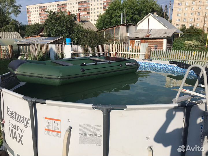 Лодка Аква 3200