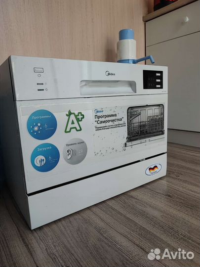 Посудомоечная машина