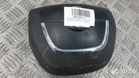 Подушка безопасности водителя skoda superb 2 (EEA1