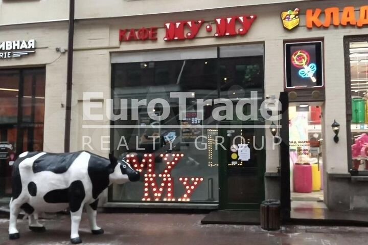 Сдам торговое помещение, 430 м²