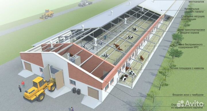 Инженер-электрик