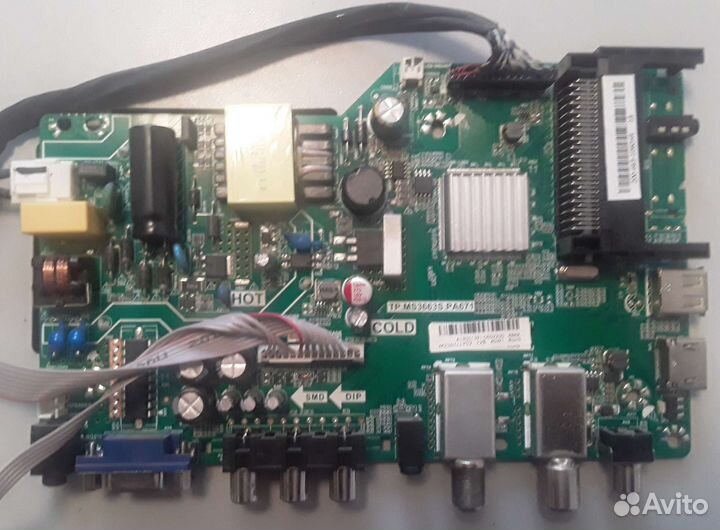 Main для телевизора, T-con