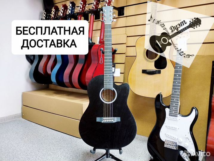 Гитара Амистар с широким грифом