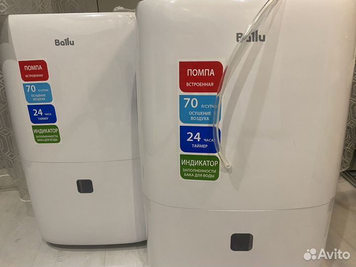 Осушитель воздуха мощный прокат