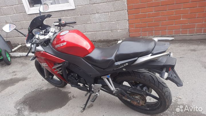 Racer SKY 250CS