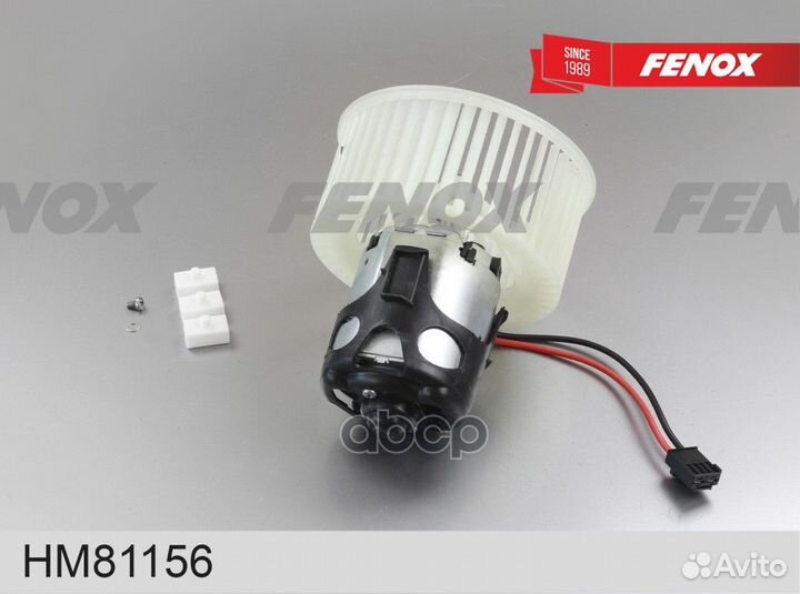 Вентилятор отопления HM81156 fenox