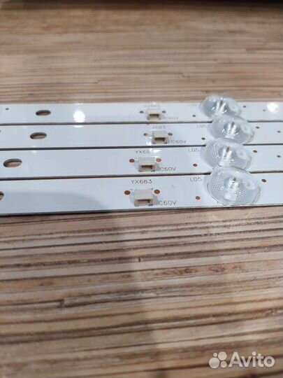 Подсветка для телевизора bbk 50 lem