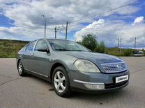 Nissan Teana 2.0 AT, 2006, 145 247 км, с пробегом, цена 550 000 руб.