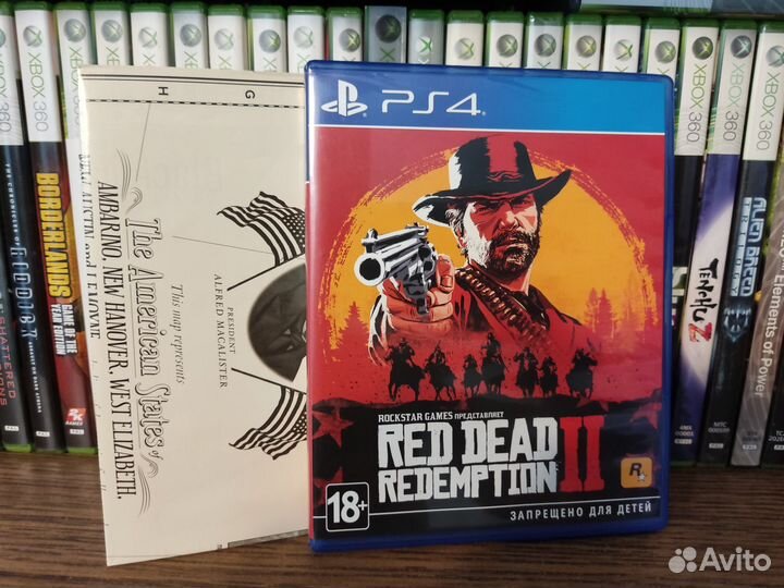 Red Dead Redemption 2 Special Edition ps4