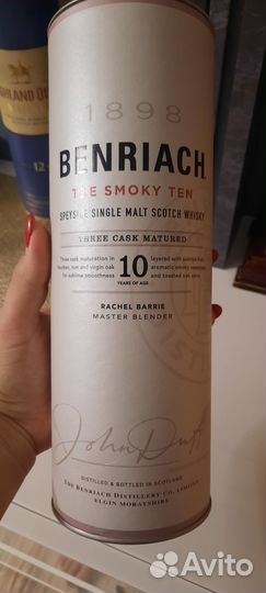 Коробка подарочные для виски