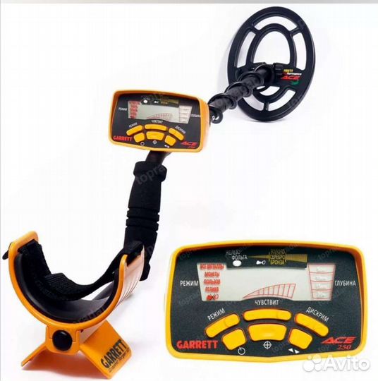 Металлоискатель garrett ace 250
