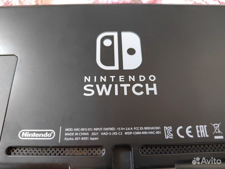 Nintendo switch v2 (Mariko) чип