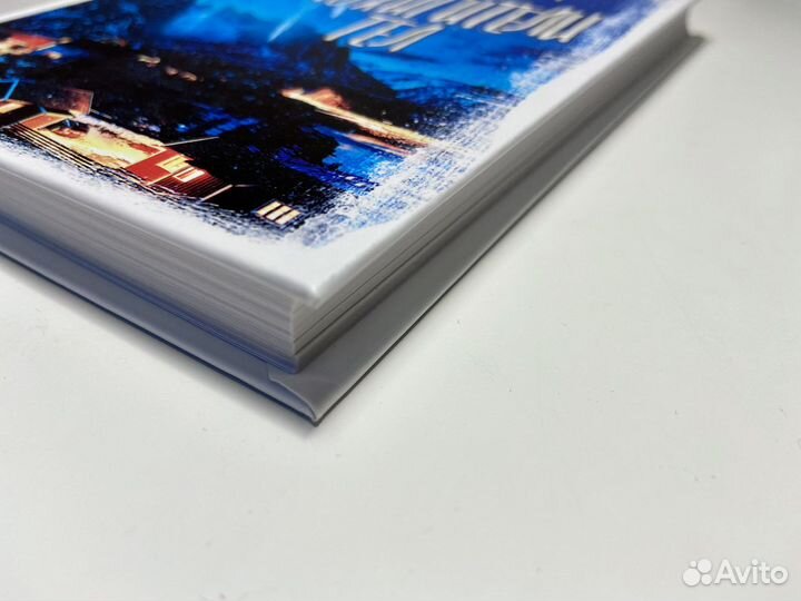 «Похитители тел», Джек Финней