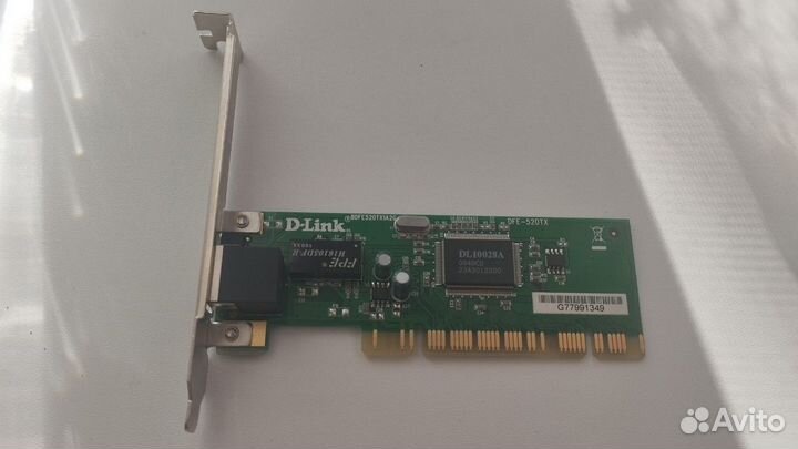 Сетевая карта